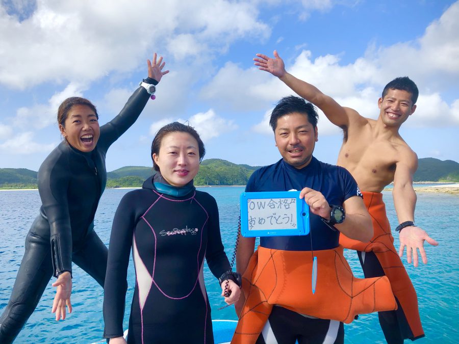 はるちゃんねる14 シーサー阿嘉島 うみ日記