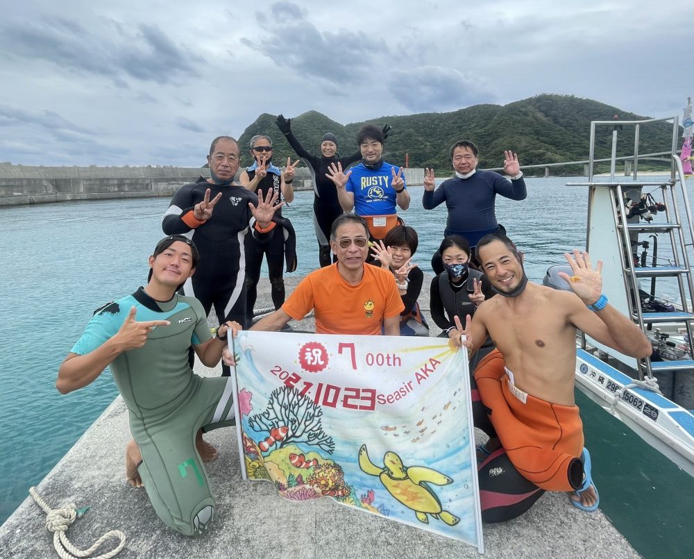 1ヶ月ぶりの生存確認 垣ログ | シーサー阿嘉島「うみ日記」